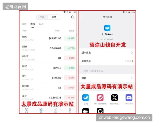 复杂的钱包管理和助记词正在扼杀主流粉丝的热情，体育NFT距离真正的“无感体验”还有多远？