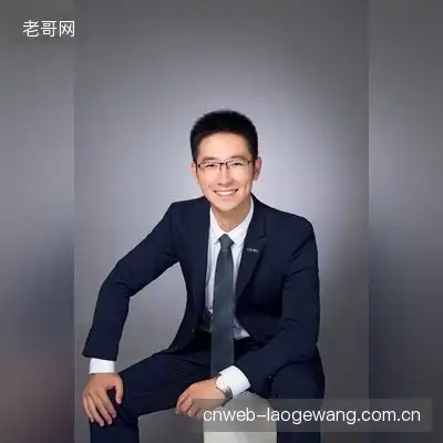 石雅华